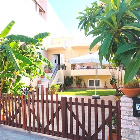 Family Yard House Kos Cidade de Kos Exterior foto